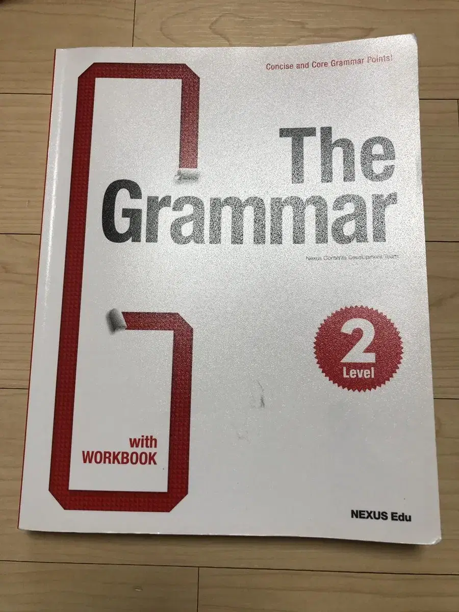 The Grammer 영어 문법책 (택포)